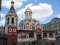 010 Kazan Cathedral